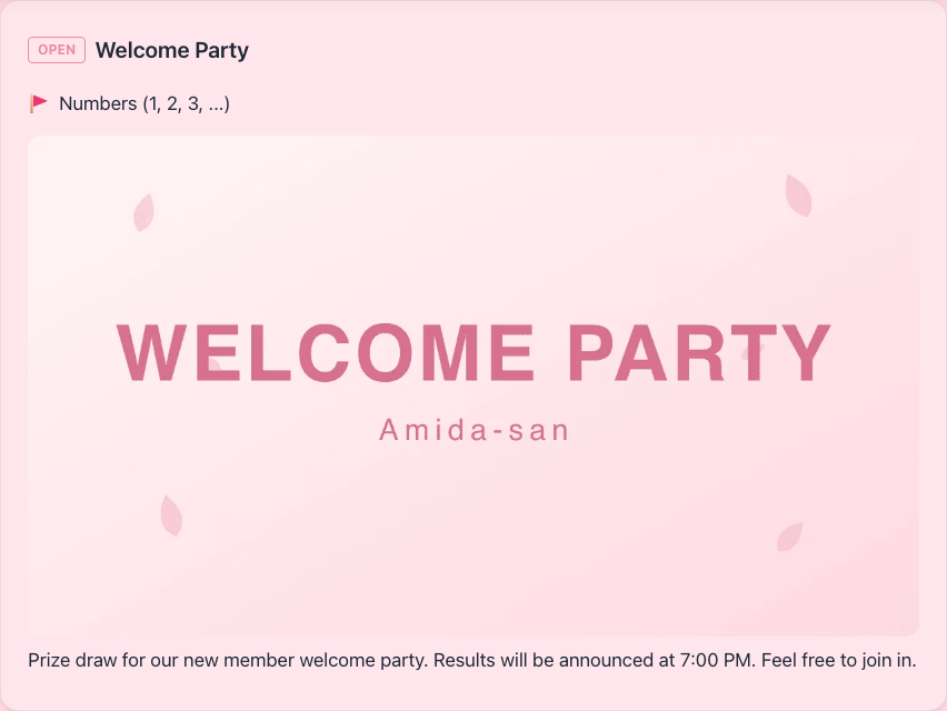 A welcome-party amidakuji participation page decorated with a cherry blossom theme and a custom image