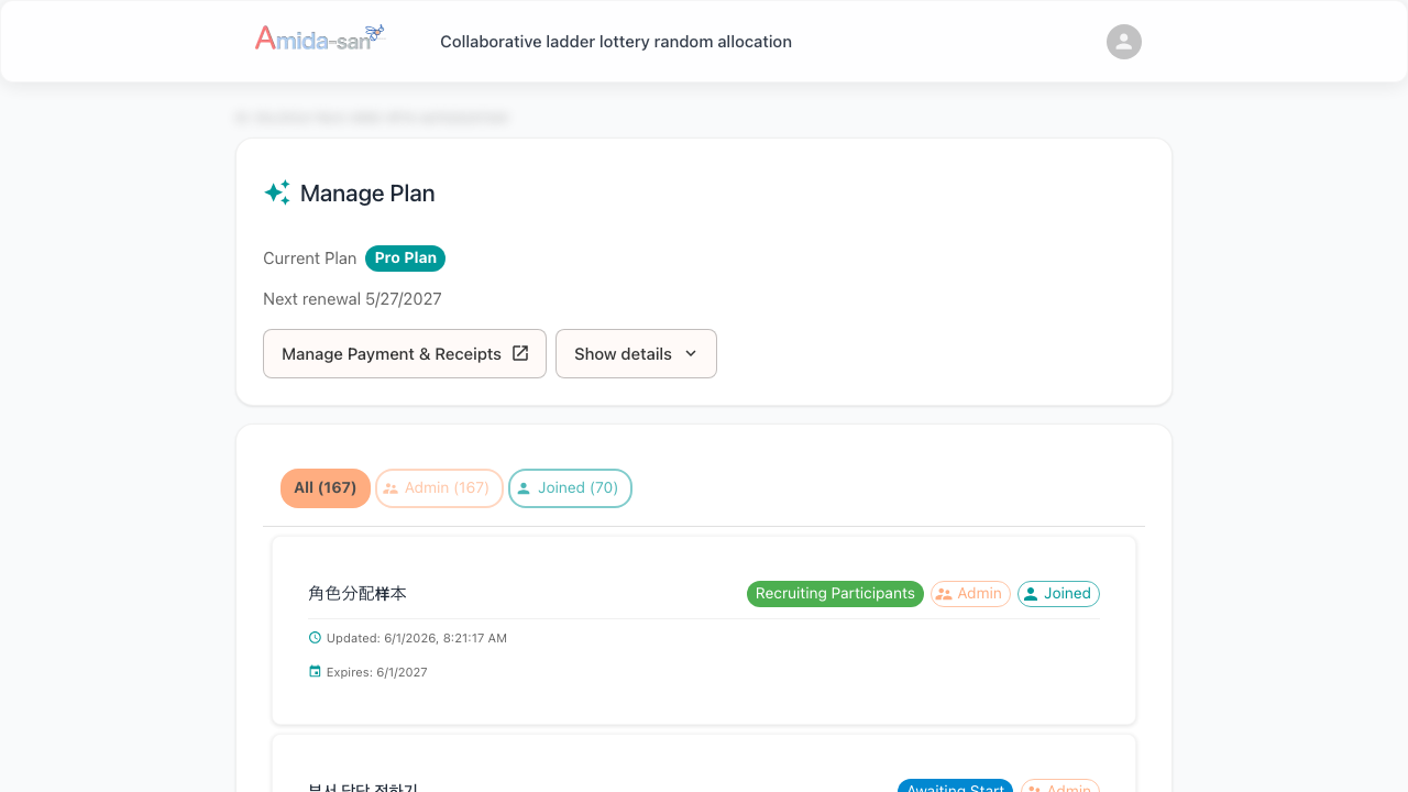 Subscription management on the dashboard (billing and receipts)